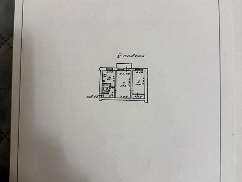 квартира за адресою Космонавтів вул., 29/1