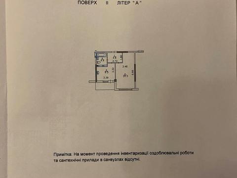 квартира по адресу Валерия Лобановского просп. (Краснозвездный), 15/7