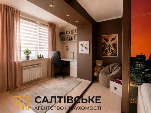 квартира за адресою Кричевського вул., 32