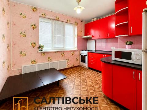 квартира за адресою Академіка Павлова вул., 130