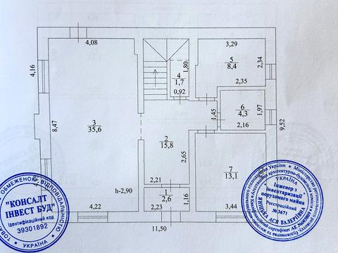 дом по адресу Північна