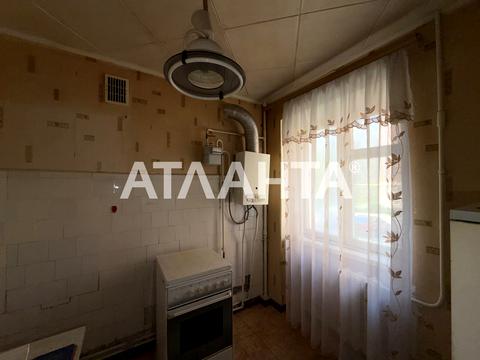 квартира по адресу Черняховского ул. (Черняховського), 20а