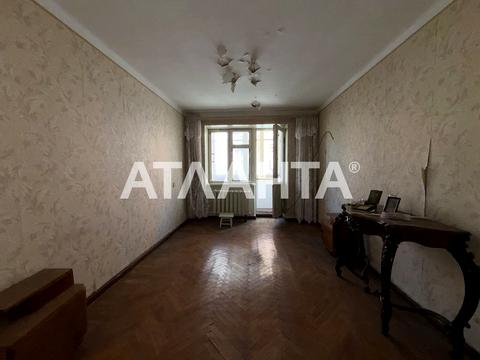 квартира по адресу Черняховского ул. (Черняховського), 20а