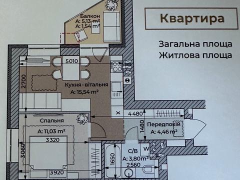 квартира за адресою Щаслива вул., 1