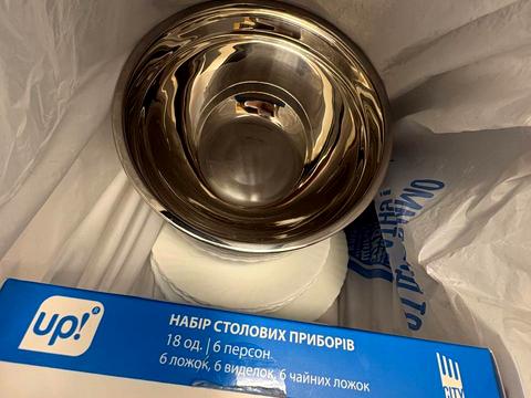 квартира за адресою Кульпарківська вул., (Будинок)