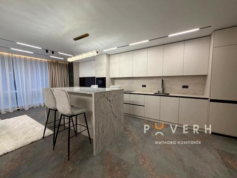 квартира за адресою Романа Левицького вул., 4