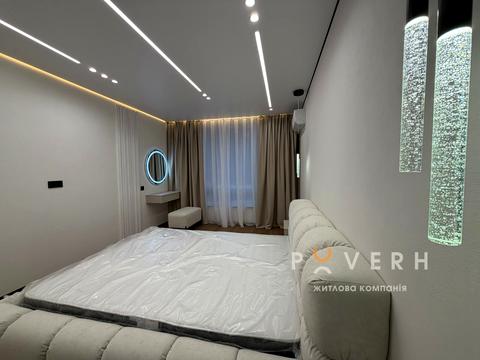 квартира за адресою Романа Левицького вул., 4