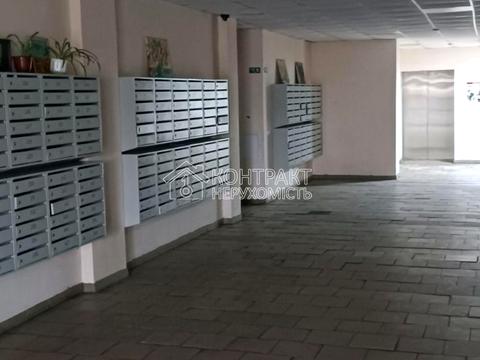 квартира по адресу Салтовское шоссе, 43