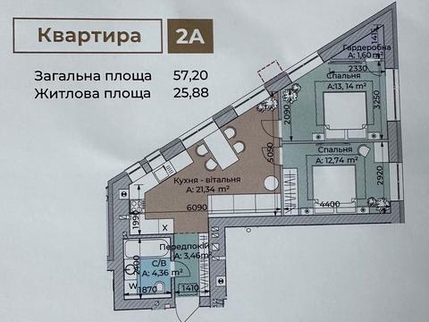 квартира за адресою Українська вул., 85-В