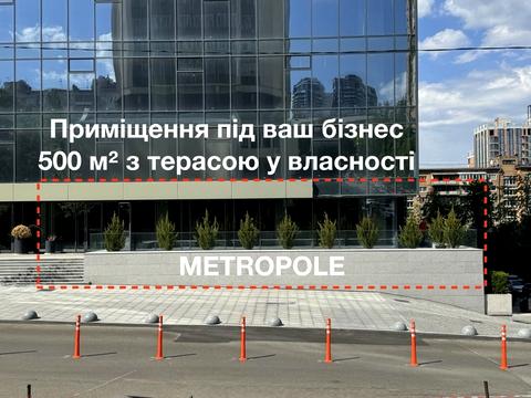 комерційна за адресою Предславинська вул., 20-А