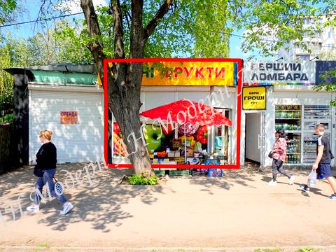 комерційна за адресою Салтівське шосе, 145