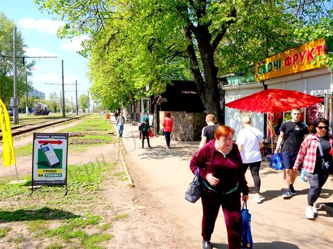 комерційна за адресою Салтівське шосе, 145