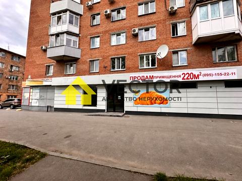 коммерческая по адресу Решетиловская ул. (Маршала Бирюзова), 36