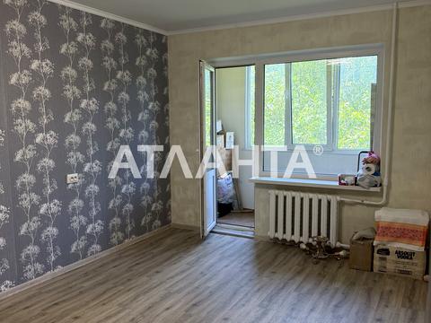 квартира по адресу Академика Королёва ул., 1