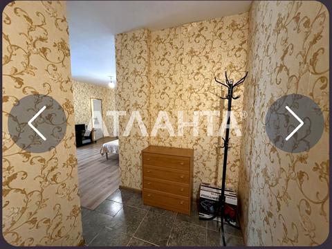 квартира за адресою Райдужний масив вул., 14