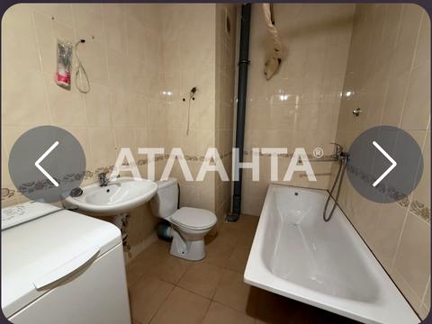 квартира за адресою Райдужний масив вул., 14