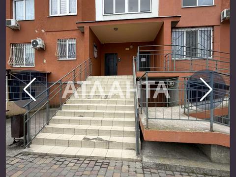квартира за адресою Райдужний масив вул., 14