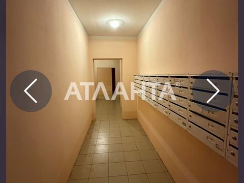квартира за адресою Райдужний масив вул., 14