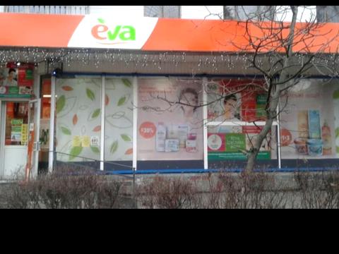 комерційна за адресою Русанівський бульв., 3