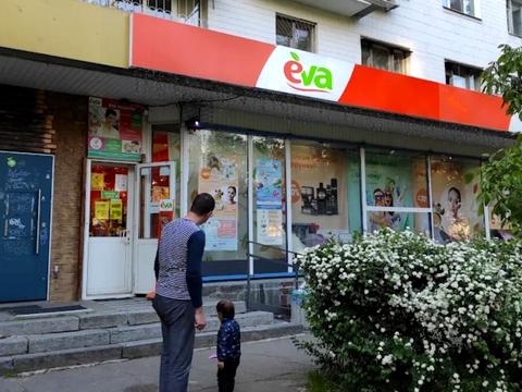 комерційна за адресою Русанівський бульв., 3