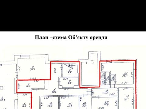 комерційна за адресою Русанівський бульв., 3