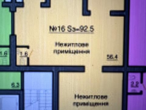 комерційна за адресою Мартинова просп., (вул. Радісна, 4а)