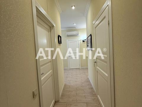 квартира за адресою Аркадійське плато вул. (Гагаринське плато), 5б