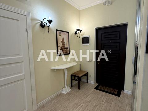 квартира за адресою Аркадійське плато вул. (Гагаринське плато), 5б