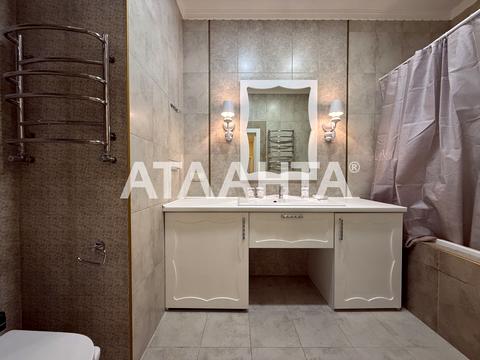квартира за адресою Аркадійське плато вул. (Гагаринське плато), 5б