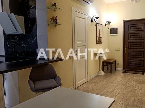 квартира за адресою Аркадійське плато вул. (Гагаринське плато), 5б