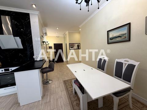 квартира за адресою Аркадійське плато вул. (Гагаринське плато), 5б