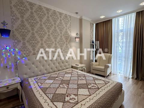 квартира за адресою Аркадійське плато вул. (Гагаринське плато), 5б