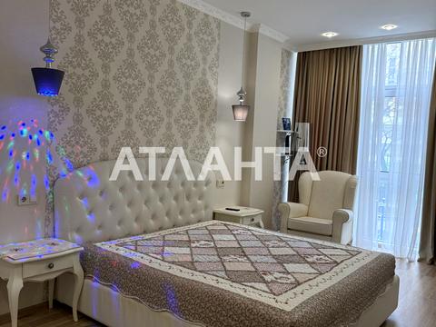 квартира за адресою Аркадійське плато вул. (Гагаринське плато), 5б