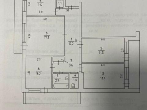 квартира по адресу Гетмана Сагайдачного ул. (Ватутіна), 241