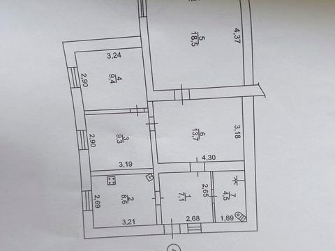 квартира за адресою Армавірська вул., 12