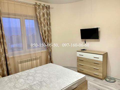 квартира по адресу Юрія Кондратюка ул., 3