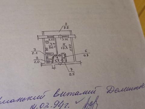 квартира за адресою Героїв просп., 9
