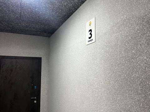 квартира за адресою Мирна вул., 3-Е