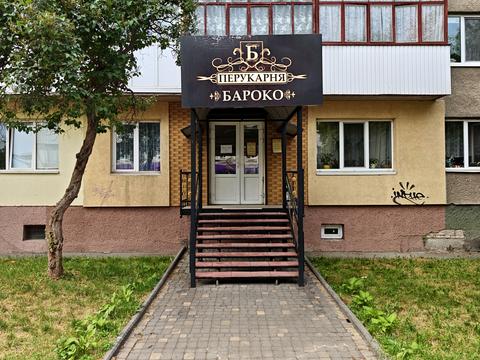 комерційна за адресою Перемоги просп., 21