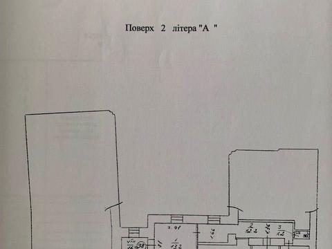 коммерческая по адресу Сечевых Стрельцов ул. (Артема), 57