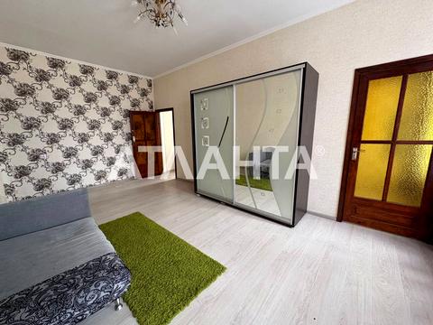 квартира за адресою Павла Зеленого вул. (Коблевська), 45