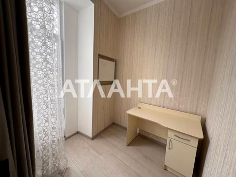 квартира за адресою Павла Зеленого вул. (Коблевська), 45