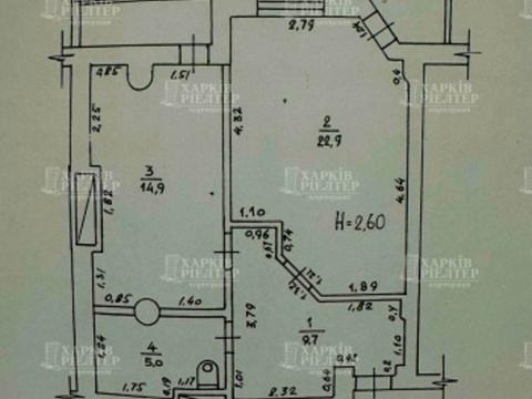 квартира за адресою Тракторобудівників просп., 94-Б
