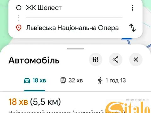 квартира за адресою Кирила Студинського вул., 14