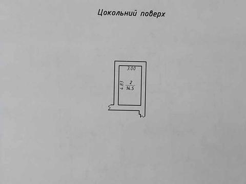 коммерческая по адресу Гетьмана Мазепы ул. (Топольная), 11-Г