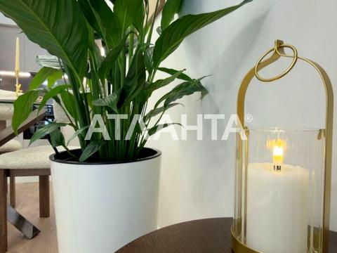 квартира по адресу Чубаевская ул., (Будинок)