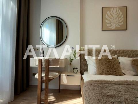 квартира по адресу Чубаевская ул., (Будинок)
