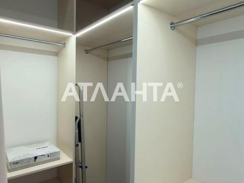 квартира по адресу Чубаевская ул., (Будинок)