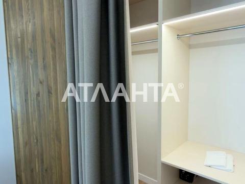 квартира по адресу Чубаевская ул., (Будинок)