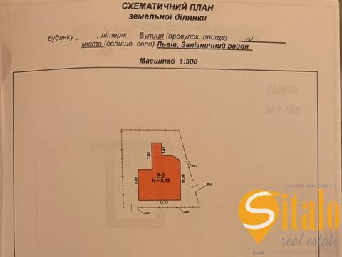 будинок за адресою Івана Виговського вул. (Терешкової), 6